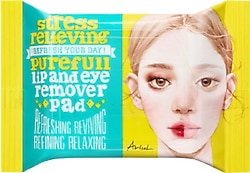 Ariul Stress Relieving Purefull Arındırıcı 30'lu Makyaj Temizleme Pedi