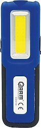 Arm ESEN109 420 Lümen LED Şarjlı El Lambası