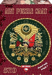 Art Puzzle Osmanlı Arması Yaldızlı Saat Puzzle 570 Parça 4138
