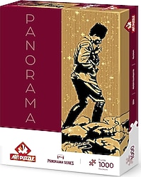 Art Puzzle Atatürk Kocatepe'de 1000 Parça Panorama Puzzle 5354