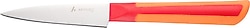 Aryıldız Plurex 8 cm Çok Amaçlı Bıçak