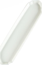 Aryıldız Lunar Kare 25 cm Zeytin Servis Tabağı