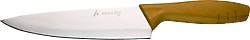 Aryıldız Primo Gold 19 cm Şef Bıçağı