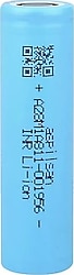 Aspilsan INR18650A28 3.7V 2800 mAh Li-ion Şarjlı Pil