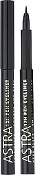 Astra Make-Up 12 Saat Dayanıklı Extra Siyah Kalem Eyeliner