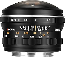 AstrHori 12mm f/2.8 Full-Frame Fisheye Lens Fiyatları, Özellikleri