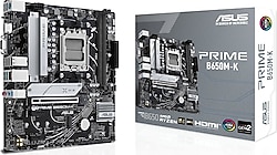 Asus Prime H310M-E R2.0 Intel LGA1151 DDR4 Micro ATX Anakart