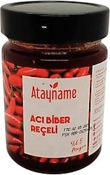 Atayname Acı Biber Reçeli 350 gr