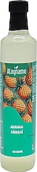 Atayname Ananas Sirkesi 500 ml
