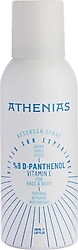 Athenias Panthenol 150 ml Güneş Sonrası Bakım Spreyi