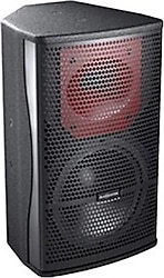 Audiocenter PF06+ 6 inç Pasif Hoparlör