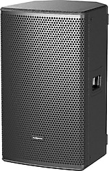 Audiocenter SA312 Plus 12 inç 2000 W Aktif Hoparlör