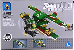 Ausini Askeri Set 3 in1 245 Parça