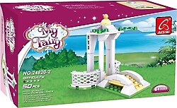 Ausini My Fairy Set 24820-2