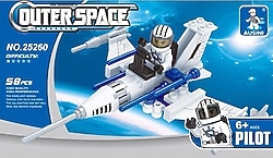 Ausini Outer Space Uzay Uçağı 58 Parça 25260