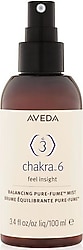 Aveda Chakra 6 Balancing Pure Insight İçgörü Çakra Vücut Misti 100 ml