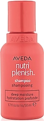 Aveda Nutriplenish Deep Mouisture Yoğun Nemlendirici 50 ml Şampuan