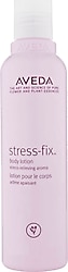 Aveda Stress Fix Body Lotion 200 ml Stresi Azaltan Vücut Losyonu