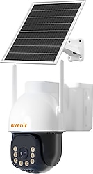 Avenir AV-S414 4 MP Gece Görüşlü Güvenlik Kamerası