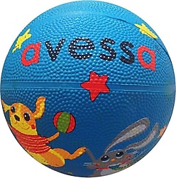 Avessa BRC-1 1 Numara Basketbol Topu