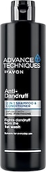 Avon Advance Techniques 2'si 1 Arada 400 ml Kepek Şampuanı