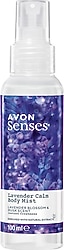 Avon Lavender Calm Lavanta ve Misk Kokulu Vücut Spreyi 100 ml