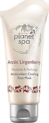 Avon Planet Spa Antioksidan Etkili 50 ml Yüz Maskesi