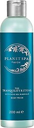 Avon Planet Spa The Tranquility 200 ml Duş Jeli