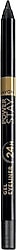 Avon Power Stay Jel Eyeliner