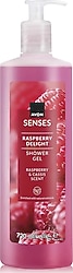 Avon Senses Raspberry Delight Frambuaz ve Frenk Üzümü 720 ml Duş Jeli
