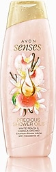 Avon Senses Precious 500 ml Duş Jeli