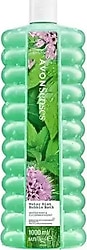 Avon Senses Water Mint Nane ve Salatalık 1000 ml Banyo Köpüğü