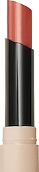 Avon Nude Tinted Lip Balm