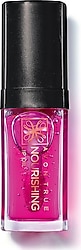 Avon True Nourishing Dudak Yağı Blossom 7 ml