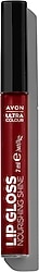 Avon Ultra Color Besleyici Wisteria Glow Dudak Parlatıcısı
