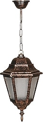 Avonni BFE-68206-BKR E27 60 W Bahçe Sarkıtı