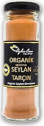 Ayhan Ercan Organik Seylan Toz Tarçın 40 gr