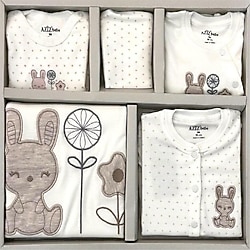 Aziz Bebe 10314 10'lu Kız Bebek Hastane Çıkışı Fiyatları