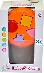 Babycim Bultak Kova URT026-003