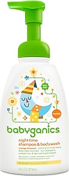 Babyganics Portakal Çiçeği Kokulu Bebek Şampuanı 473 ml