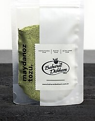 Baharat Dükkanı Maydanoz Tozu 60 gr