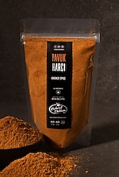 Baharat Dükkanı Tavuk Harcı 100 gr