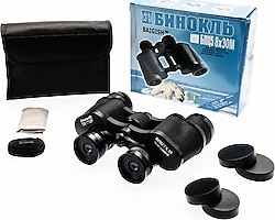 Baigish 7x35 Rus Model Dürbün 1000m/76m