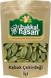 Bakkal Hasan Kabak Çekirdeği İçi 250 gr