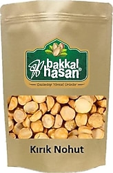 Bakkal Hasan Kırık Pirinç 500 gr