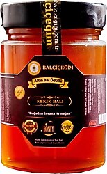 Balçiçeğim Kekik Balı 450 gr