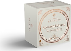 Balen's Beeauty Taş Dövme Baskı Aynısefa 150 Gr Sabun