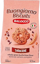 Balocco Saracane Tam Buğdaylı Bisküvi 350 gr
