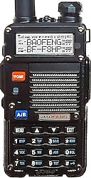 BaoFeng BF-F8HP Telsiz