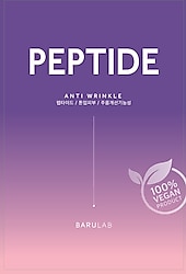 Barulab The Clean Vegan Mask Peptide Yüz Maskesi